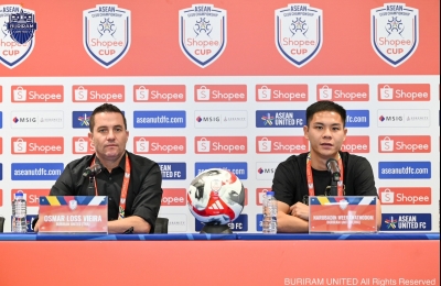 ออสมาร์ ลอสส์ ชม ไลออน ซิตี เป็นทีมที่ดี แต่มีแผนเด็ดรอเผด็จศึก “SHOPEE CUP” เกม 4